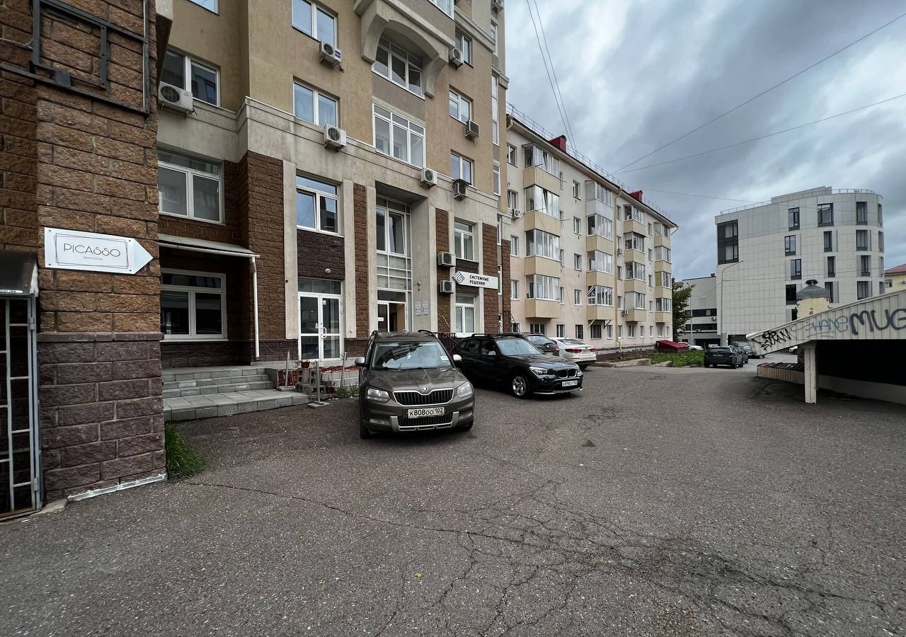 свободного назначения г Уфа р-н Ленинский ул Мустая Карима 28 фото 4