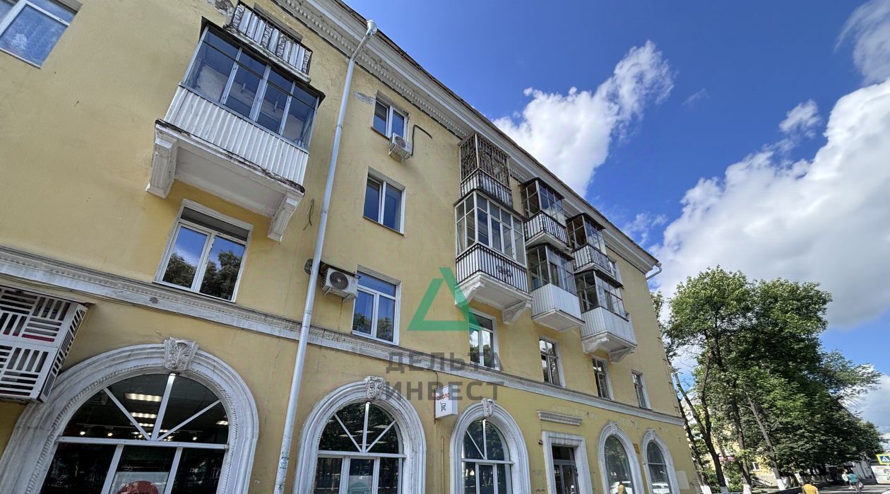 квартира г Уфа р-н Орджоникидзевский ул Первомайская 22 фото 1