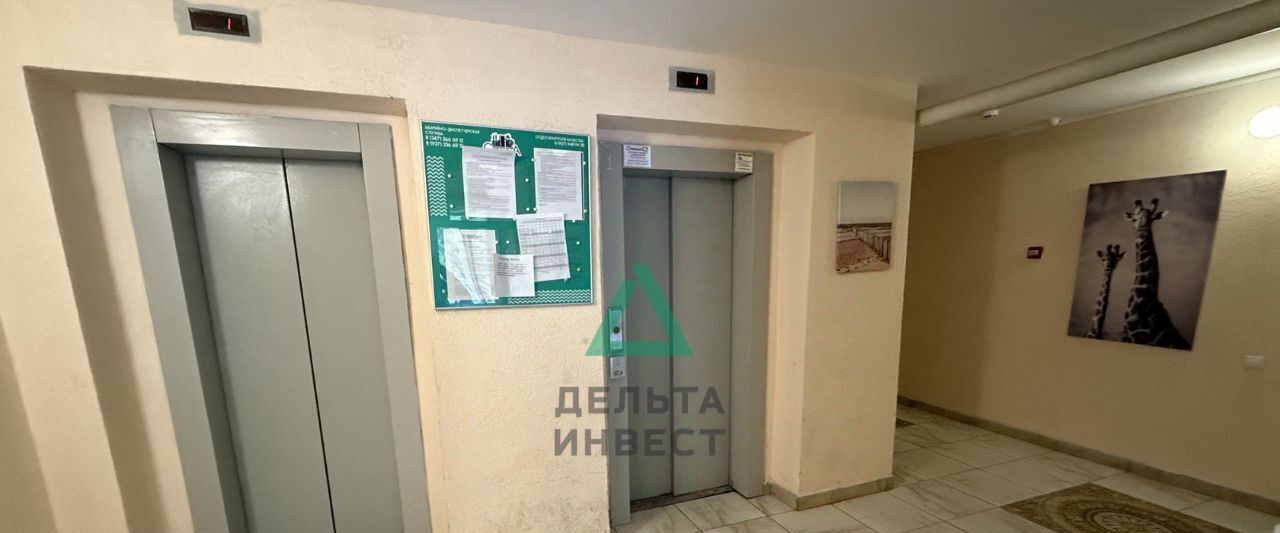 квартира г Уфа р-н Калининский ул Георгия Мушникова 27 фото 4