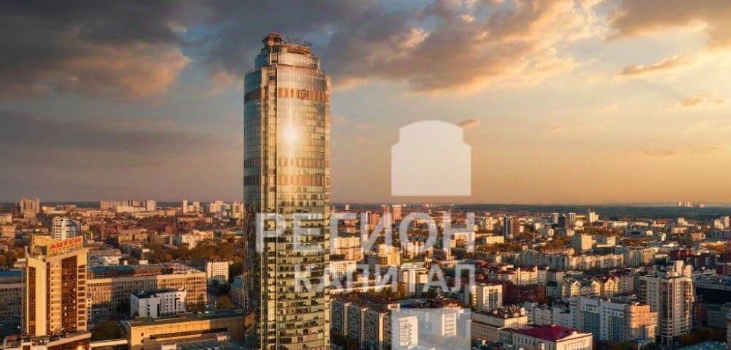 офис г Екатеринбург ул Малышева 51 Площадь 1905 года фото 1