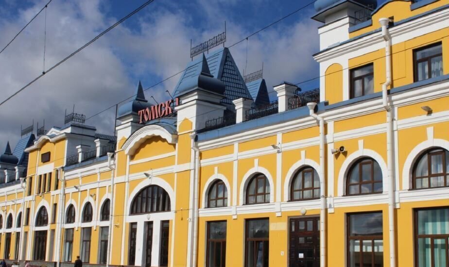 офис г Томск р-н Кировский пр-кт Кирова 70 фото 2