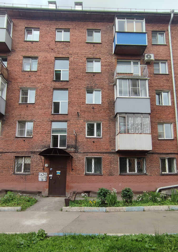 квартира г Новокузнецк ул Народная 25 Кузбасс фото 1