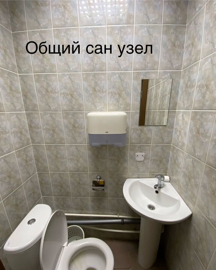 офис г Воронеж р-н Центральный ул Карла Маркса 116а фото 2
