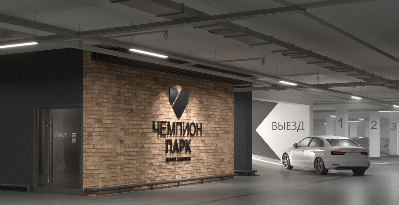 квартира г Кемерово р-н Рудничный ул Институтская 34 Кемеровская обл. — Кузбасс фото 12