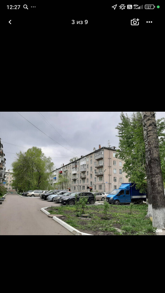 квартира г Новокузнецк пр-кт Октябрьский 32 Кузбасс фото 10