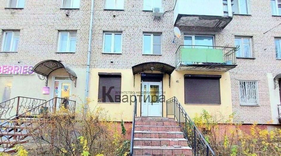 торговое помещение г Смоленск р-н Промышленный ул Тухачевского 11 фото 1