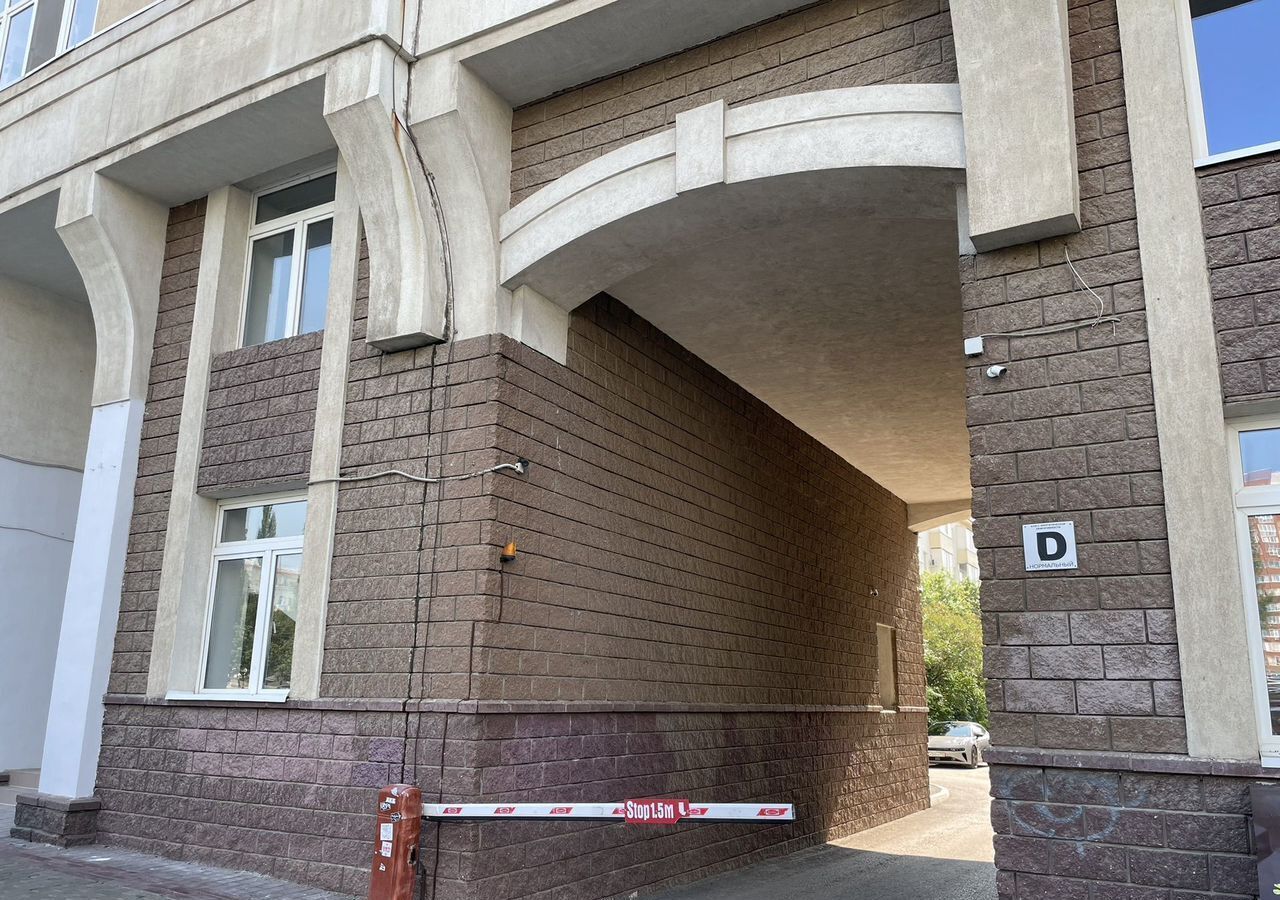 свободного назначения г Уфа р-н Ленинский ул Мустая Карима 28 фото 6