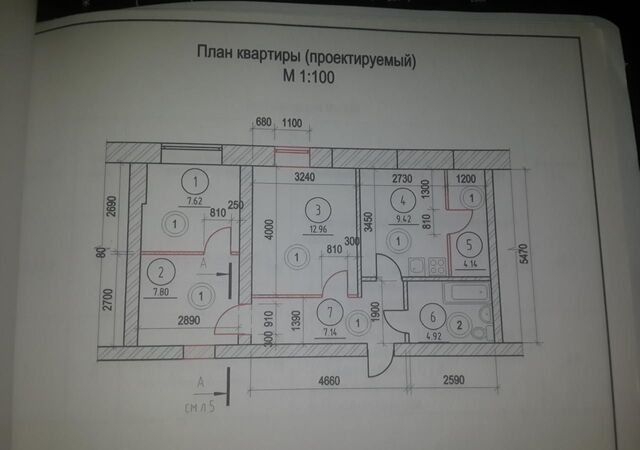 дом 53 фото