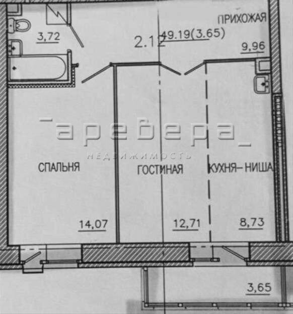 квартира г Красноярск ул Регатная 4 фото 11