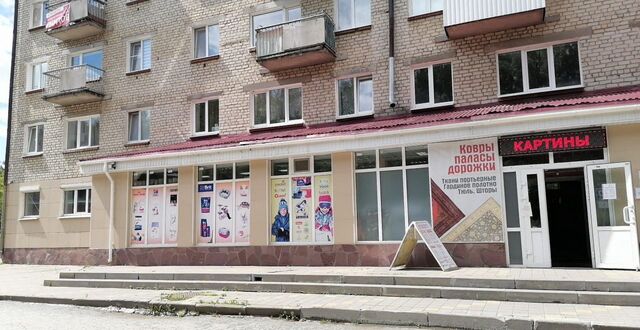 торговое помещение ул Мира 34 фото
