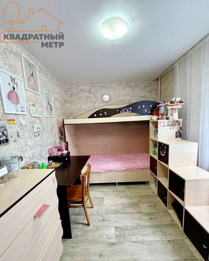 квартира г Димитровград ул Королева 13 фото 4