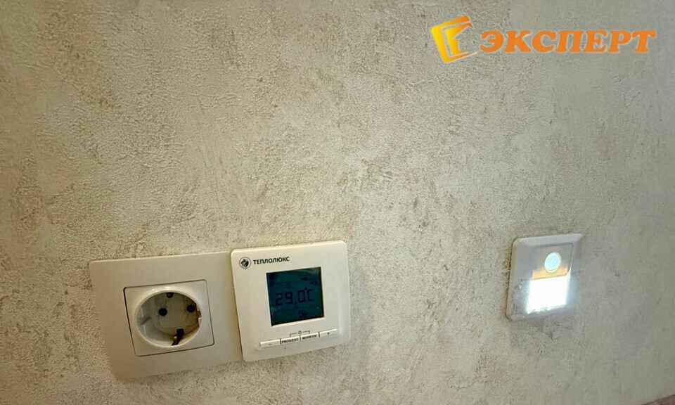 квартира г Обнинск ул Курчатова 27/1 фото 21