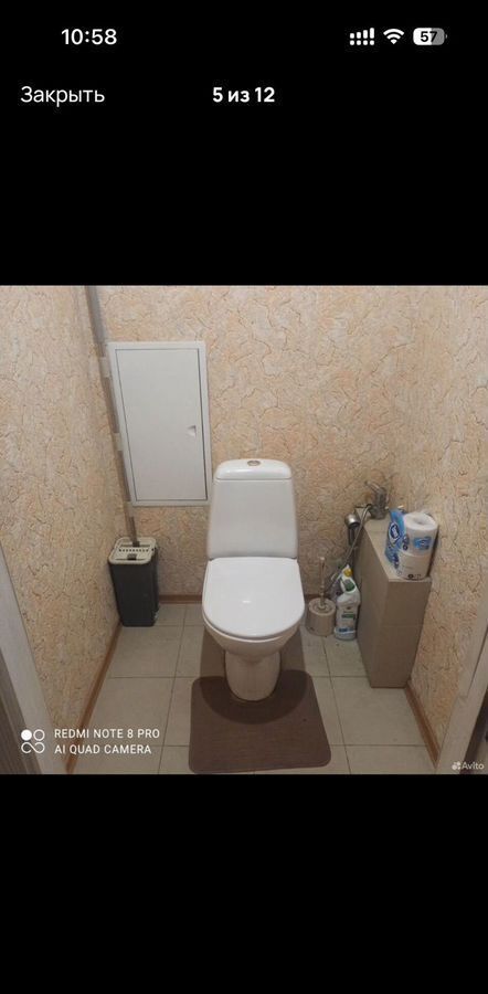 квартира г Смоленск р-н Промышленный ул 25 Сентября 16 фото 5