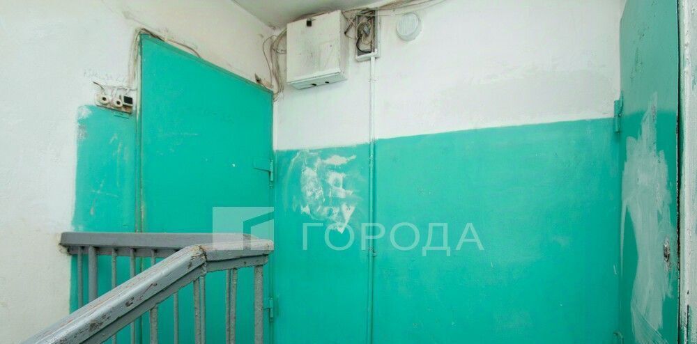 квартира г Новокузнецк р-н Заводской ул Климасенко 11/3 фото 22