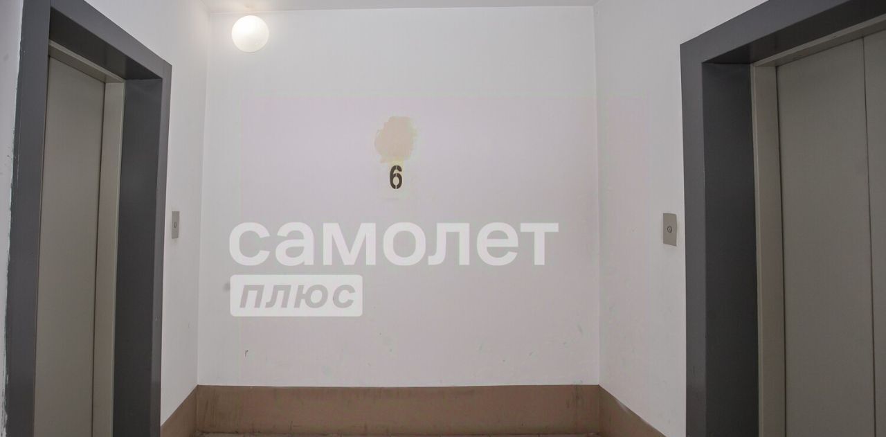 квартира г Кемерово р-н Центральный пр-кт Притомский 7/1 фото 23
