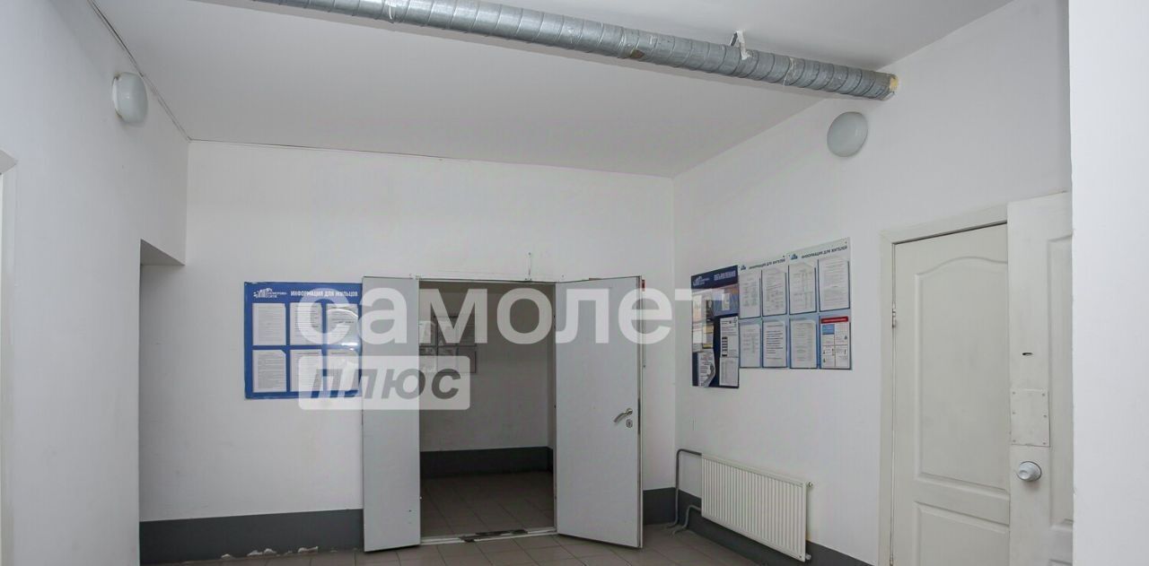 квартира г Кемерово р-н Центральный пр-кт Притомский 7/1 фото 24