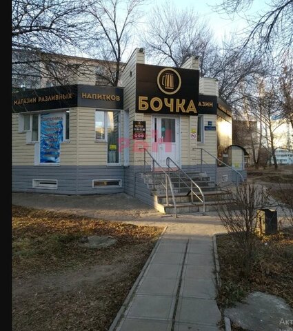 ул Хрустальная 40а фото