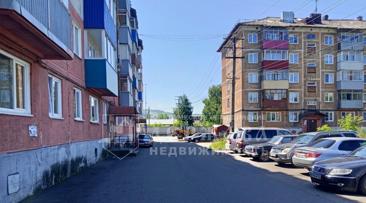 квартира г Междуреченск ул Лазо 54 фото 15