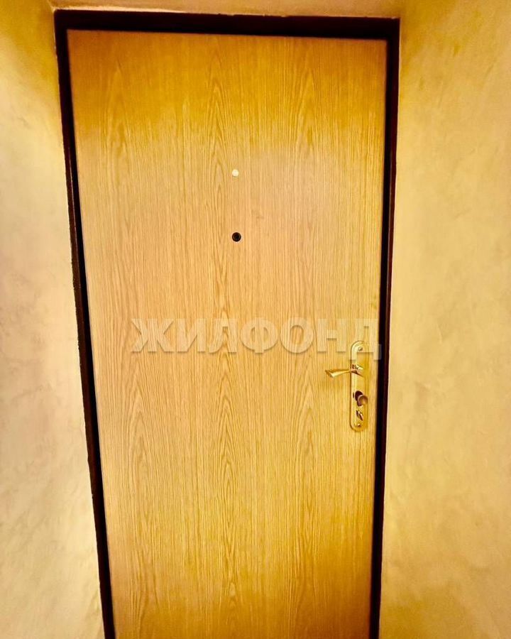 квартира г Тольятти р-н Автозаводский ул 70 лет Октября 31 фото 9