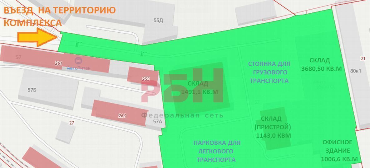 производственные, складские г Екатеринбург Ботаническая ул Самолетная 55о фото 24