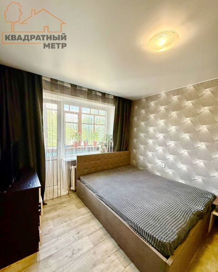 квартира г Димитровград ул Королева 13 фото 6