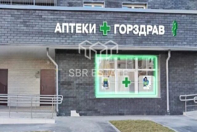 торговое помещение городской округ Одинцовский г Звенигород мкр 3 17 район Восточный фото