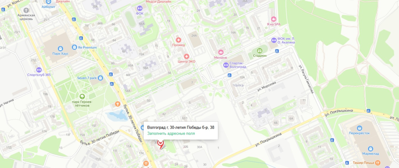 квартира г Волгоград б-р 30-летия Победы 38 Волгоград, м-н, Семь Ветров фото 20