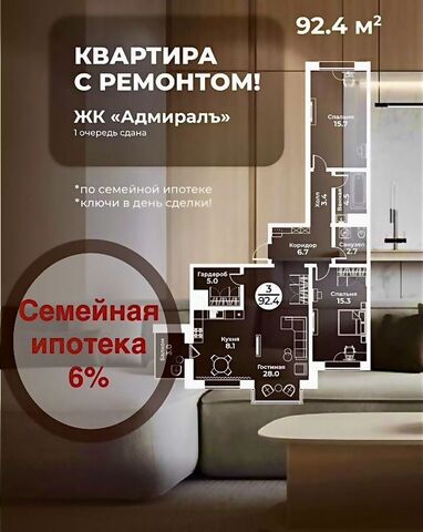 дом 14 фото