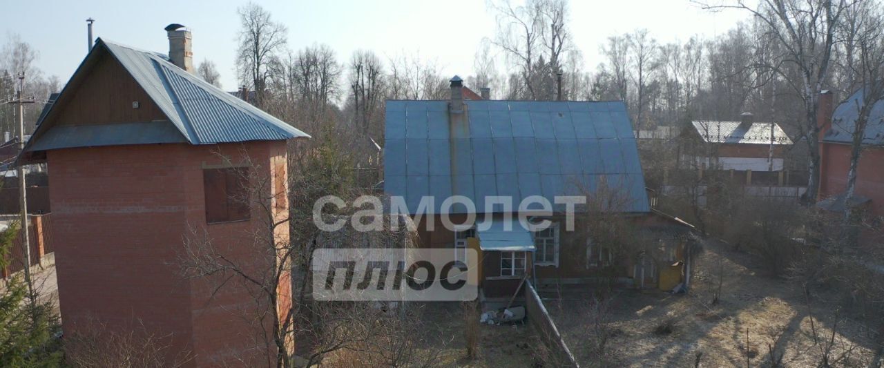 земля г Пушкино Заветы Ильича ул Горького 26 фото 2