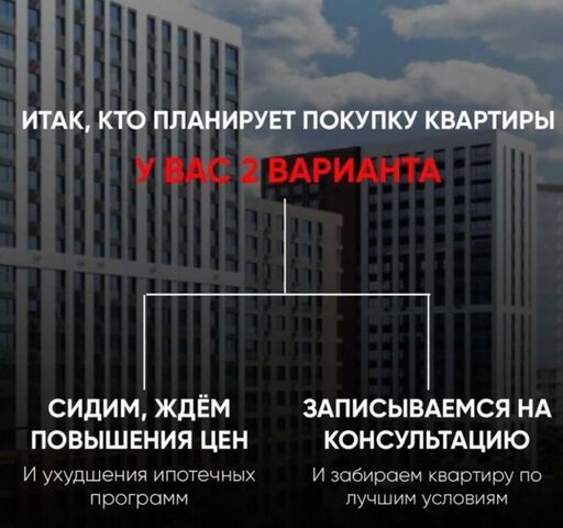 р-н Кировский ул Даганова 139 Кировский внутригородской район фото