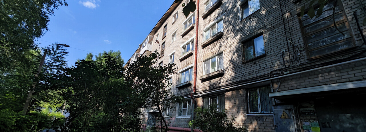 квартира г Пермь Городские горки б-р Гагарина 62 Горки фото 20