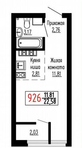 Ботаническая ул Лыжников 3/2 корп. 3. 1, д. 3 фото