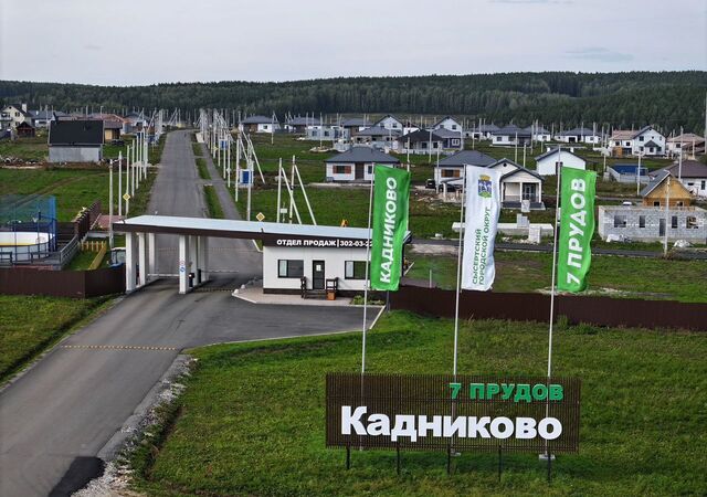 земля коттеджный пос. Кадниково фото