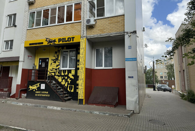 г Тамбов ул Рылеева 60а фото