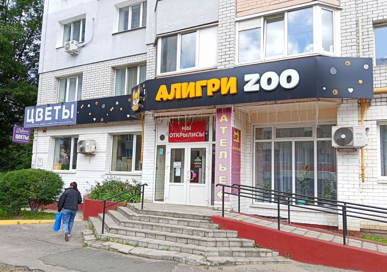 свободного назначения г Брянск р-н Фокинский ул Челюскинцев 11 фото 1