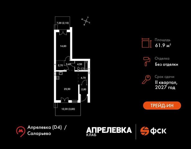 ул Парк Апрель 3 Апрелевка фото
