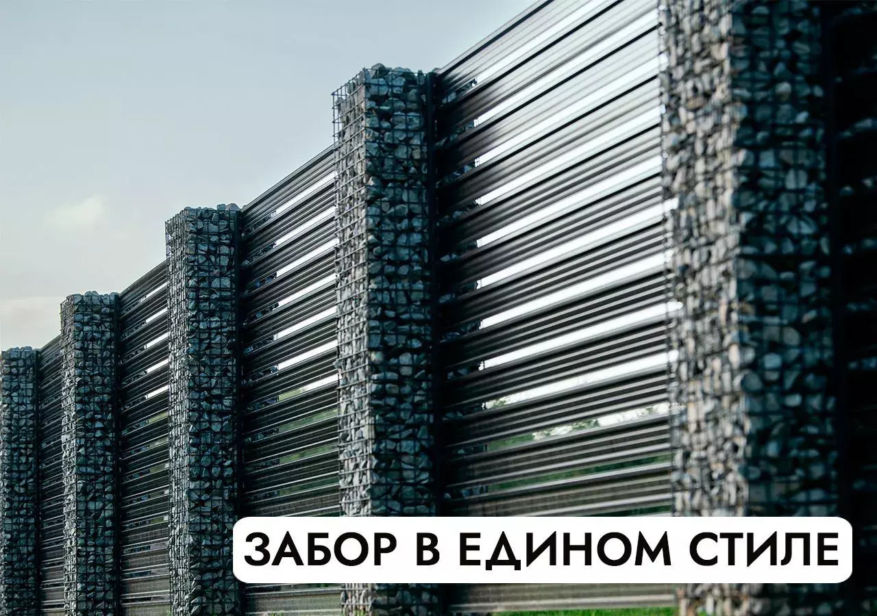 земля г Клин 54 км, эко-посёлок Ели эстейт, Новопетровское, Ленинградское шоссе фото 27