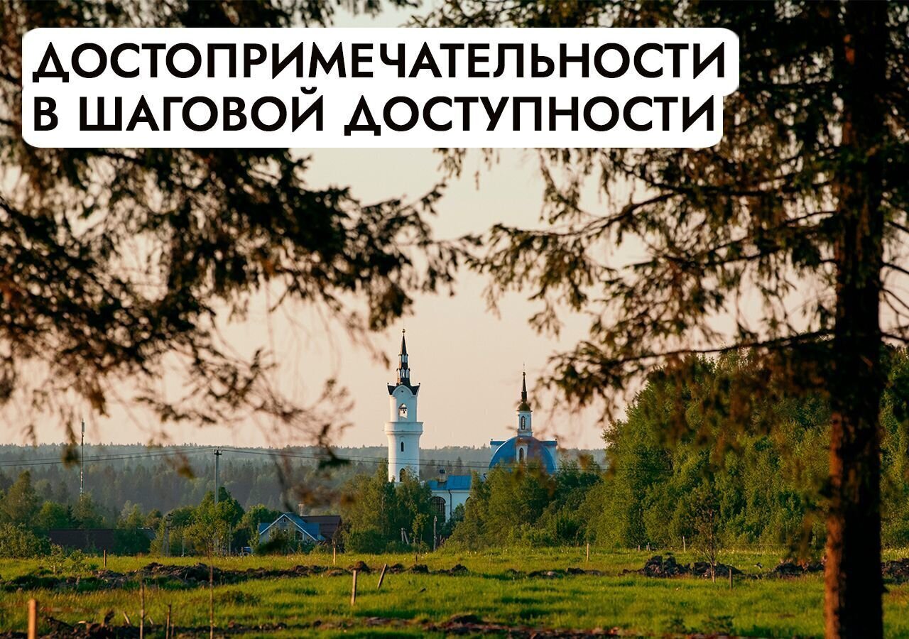 земля г Клин 54 км, эко-посёлок Ели эстейт, Новопетровское, Ленинградское шоссе фото 29