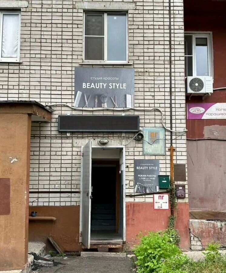 свободного назначения г Липецк р-н Октябрьский пр-кт Победы 19а фото 2