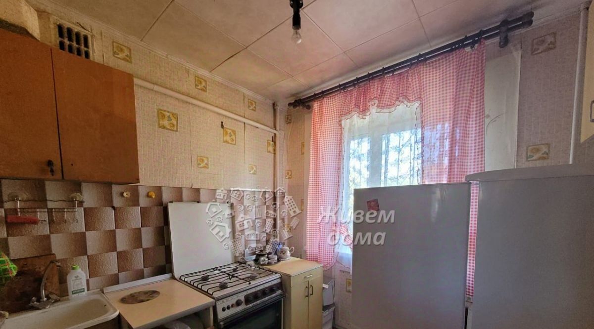 квартира г Волгоград п Аэропорт р-н Дзержинский тер., 16 фото 1