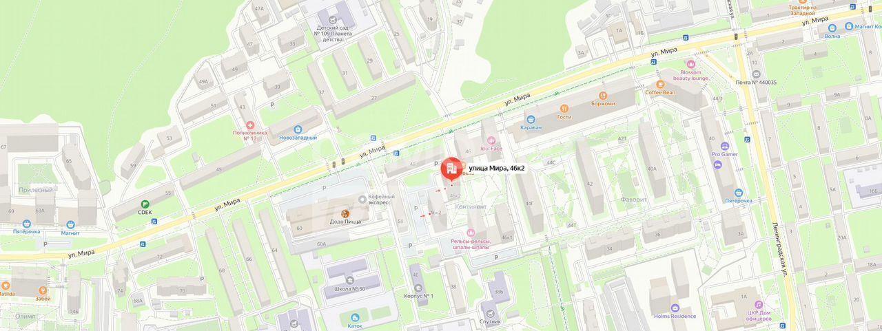 квартира г Пенза р-н Первомайский ул Мира 46к/2 фото 12