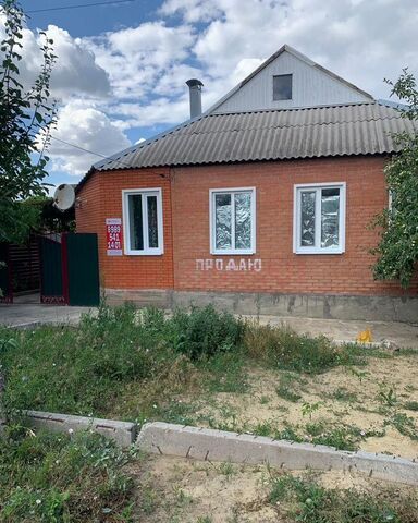 ул Пархоменко 90 Миллеровское городское поселение фото