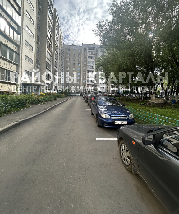 квартира г Челябинск улица 250-летия а, 20А фото 14