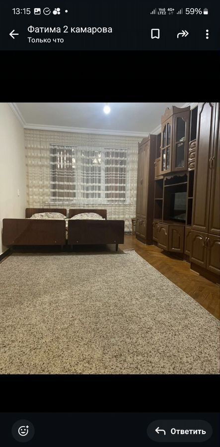квартира г Нальчик ул Крылова 29а фото 1