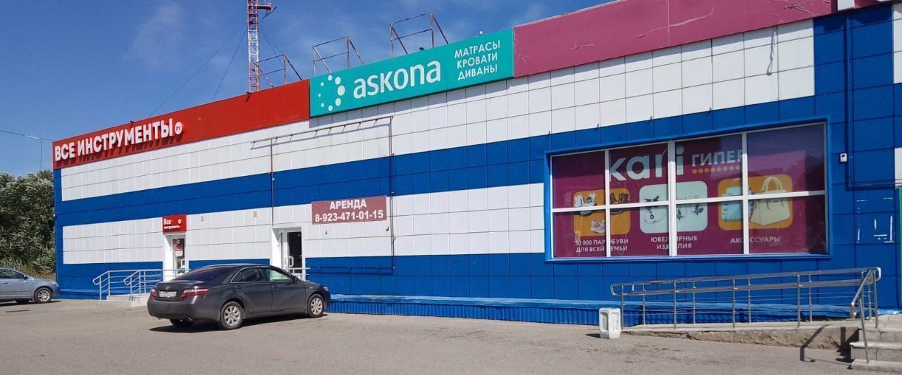 торговое помещение г Юрга ул Машиностроителей 36 фото 1