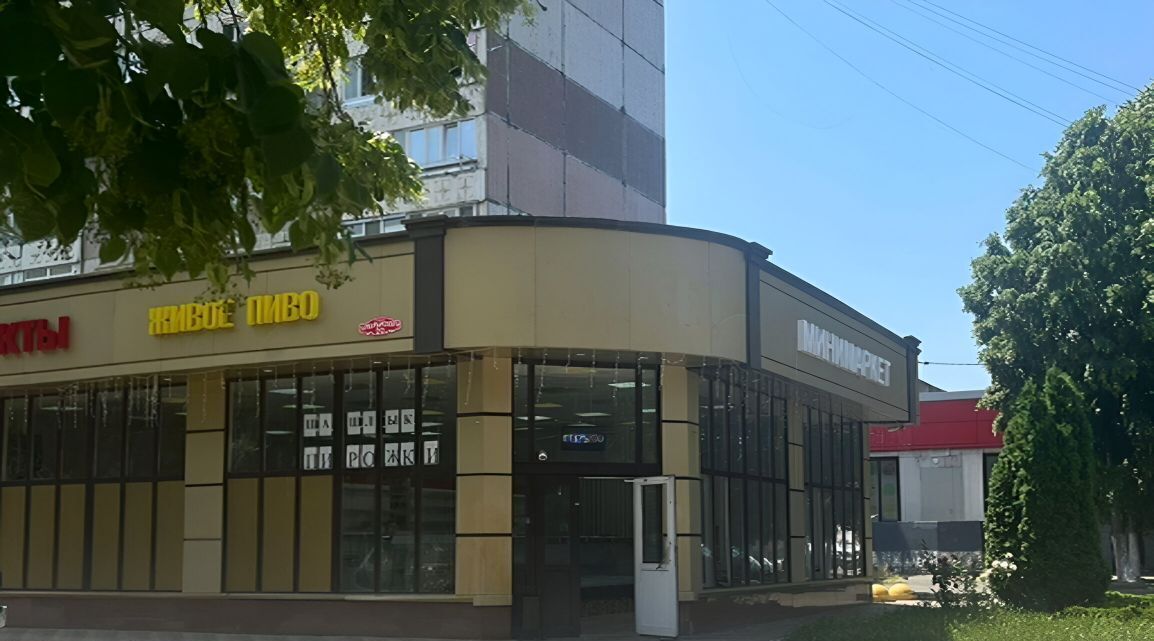 торговое помещение г Армавир ул Луначарского 22 фото 1