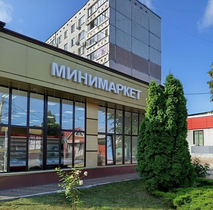 торговое помещение г Армавир ул Луначарского 22 фото 3