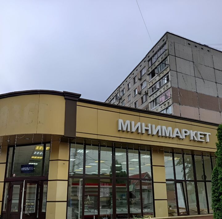 торговое помещение г Армавир ул Луначарского 22 фото 4