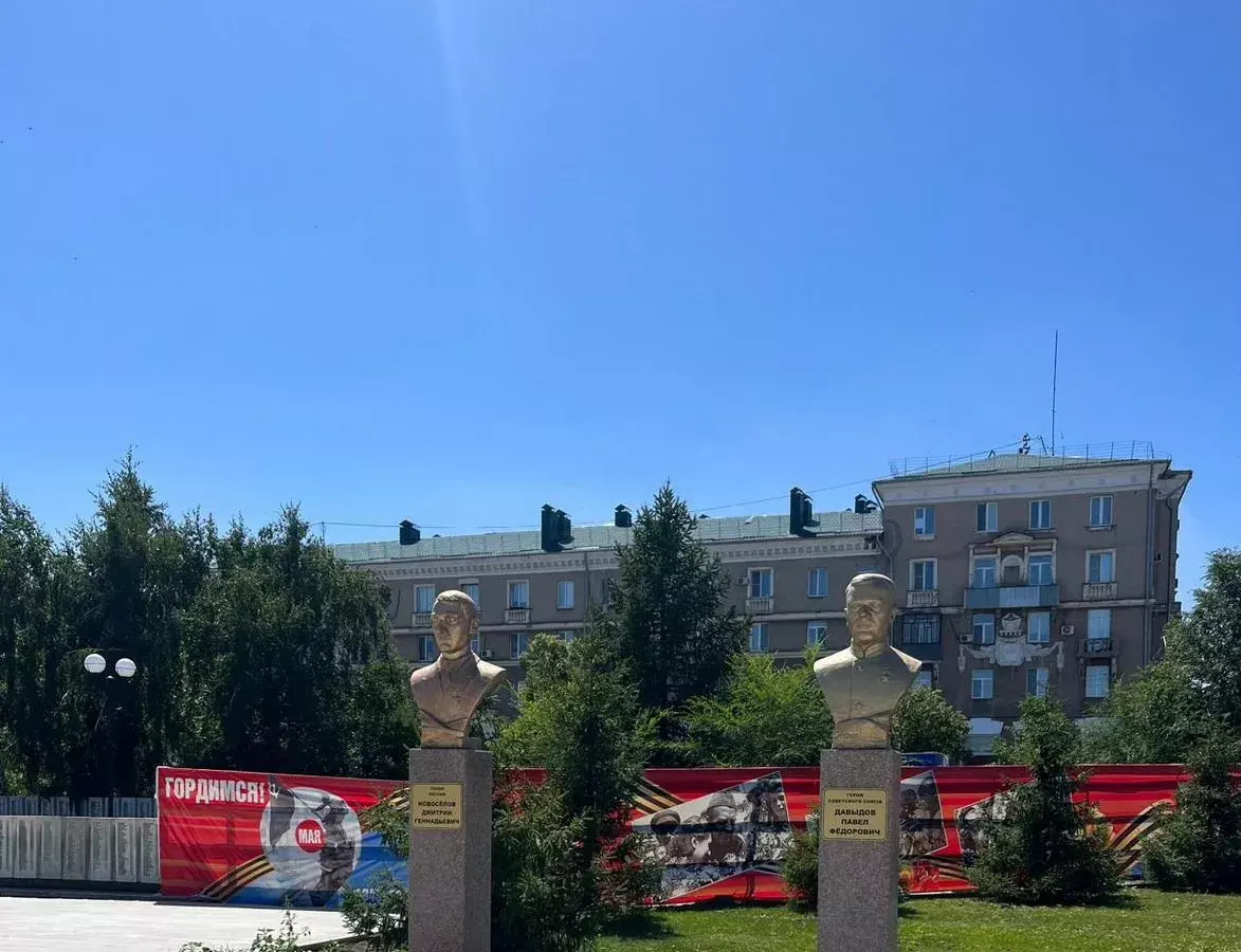 квартира г Орск пр-кт Мира 15 фото 2