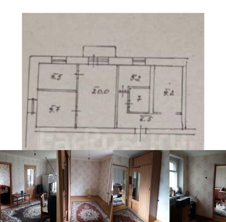 квартира г Находка ул Арсеньева 12 фото 1